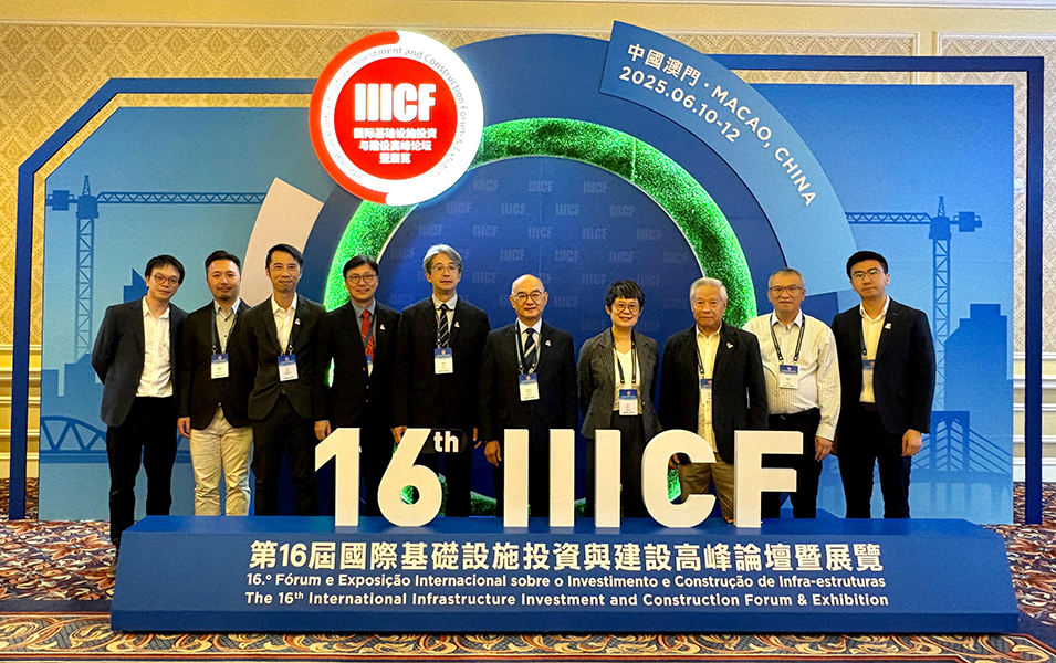 (3) 理監事齊出席參觀活動.jpg